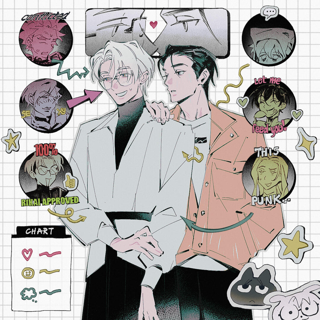 Character belongs to Project Moon