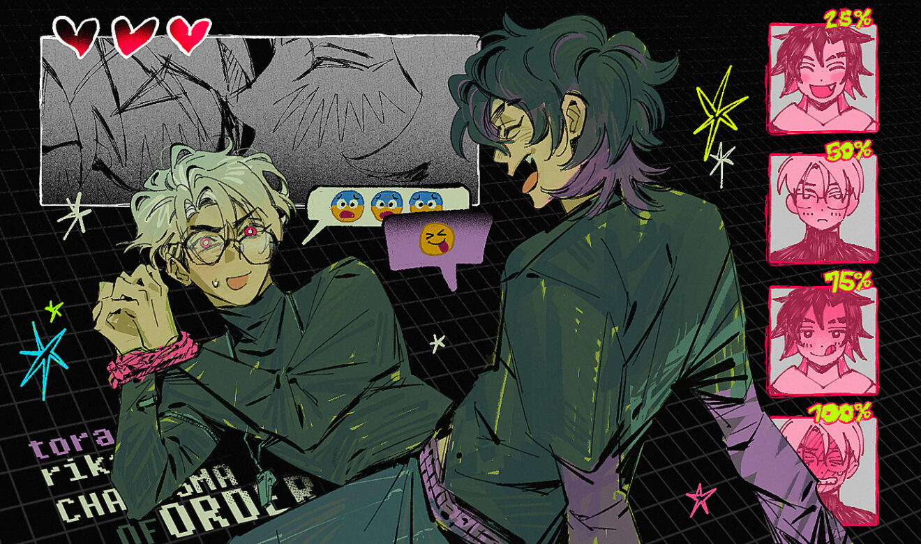 Character belongs to Project Moon